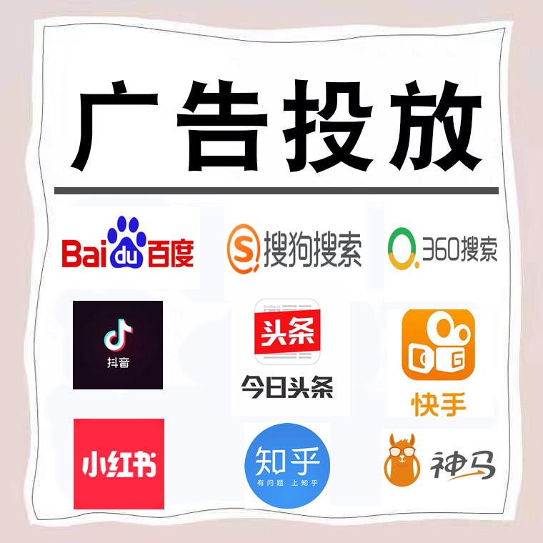 密山卫浴今日头条高返点行发户